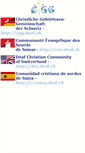Mobile Screenshot of edcy.deaf.ch